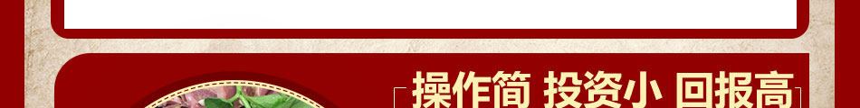 老徐记棒棒鸡师承川菜