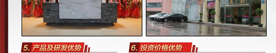 乐创开发的牵引,车载式7D动感影院彻底解决了加盟商找不到经营场所的烦恼.