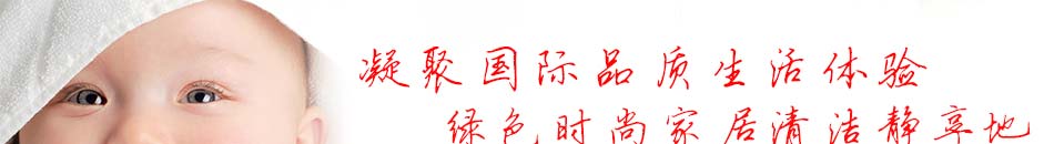 乐卡氏港台生活馆的加盟条件怎么样？