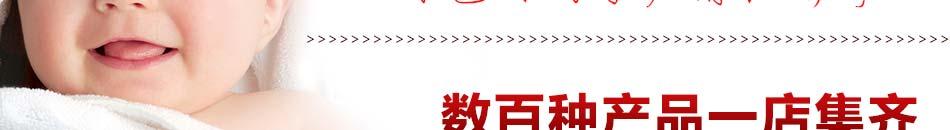 港台生活馆加盟哪家好，首先乐卡氏品质生活馆