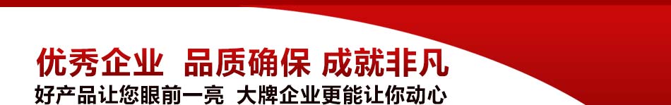 乐卡氏港台品质生活点招商，你不可错过的商机