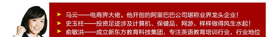 乐卡氏品牌怎么样？加盟能赚多少钱？代理乐卡氏，轻松致富