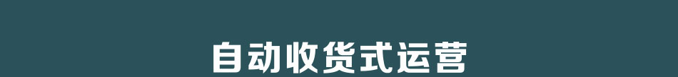 叻沙新加坡麻辣烫加盟联系电话