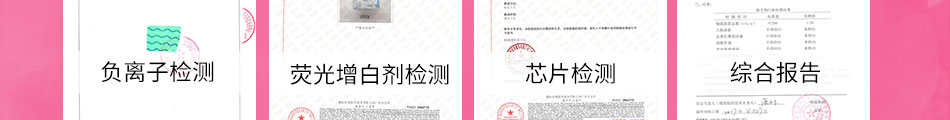 乐亦惠生活用品加盟总部扶持
