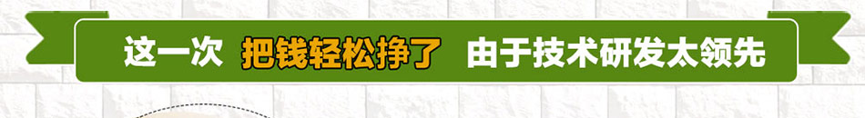 乐艺涂墙饰涂料加盟创业路从墙艺加盟开始乐艺涂墙艺品牌保障