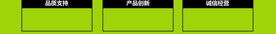 靓佳福汽车养护加盟市场前景广