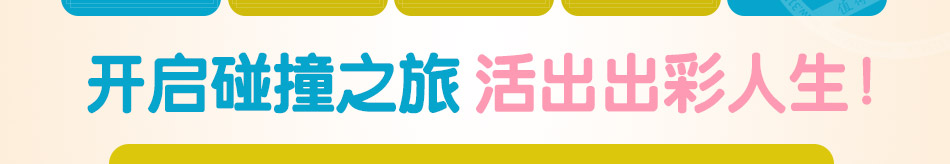 恋尚冰冰淇淋加盟客户粘性强