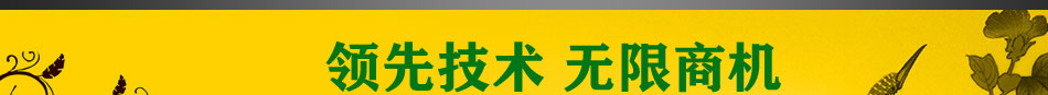 丽彩智能墙体彩绘机惊艳上市