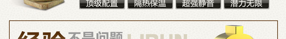 利顿无钥匙智能门加盟连锁加盟企业