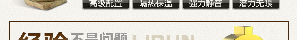 利顿无钥匙智能门加盟连锁加盟企业