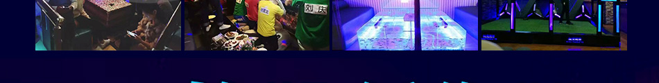 爱尚轰趴馆加盟前景