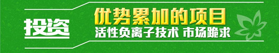 立时美3d彩粒漆加盟有墙的地方就有市场一年四季轻松赚钱!