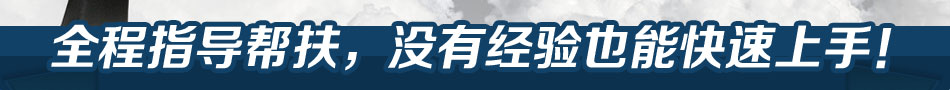 莉涂馨墙衣加盟投入低回报高