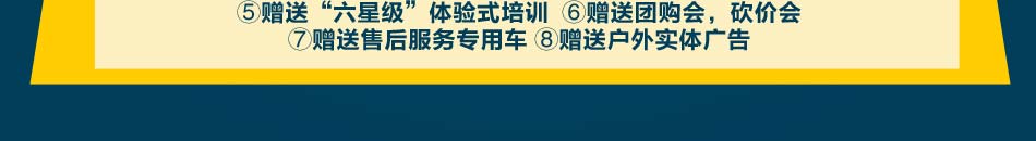 龙帝厨电加盟名气厨电哪里卖的好