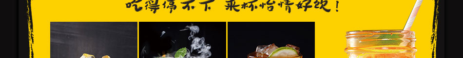 卤囧卤味熟食加盟品牌