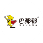 巴那那童装