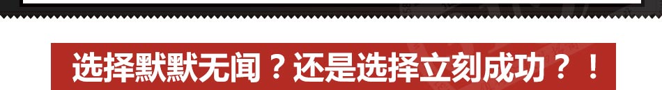 洛克汉堡加盟有无经验皆可