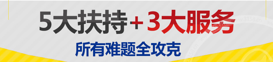 坤达蓄电池修复加盟市场前景广