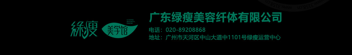 公司官网