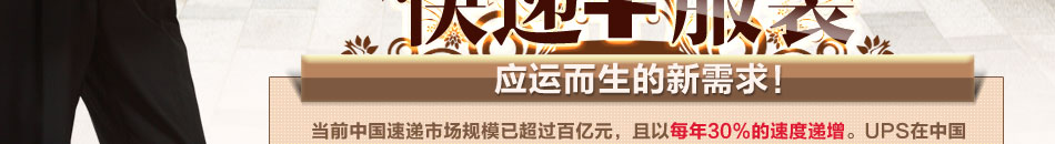 麦麦体验店加盟招商合作代理