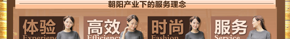 麦麦体验店加盟服装体验店加盟