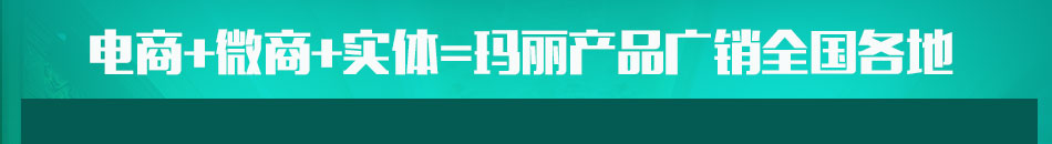 玛丽五金超市加盟操作简单易复制