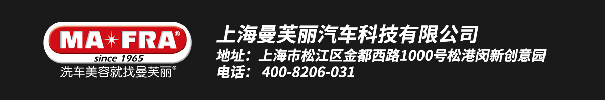 公司官网
