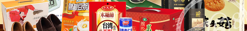 满医世家健康体验馆加盟合作