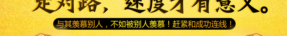满医世家健康体验馆加盟市场前景广