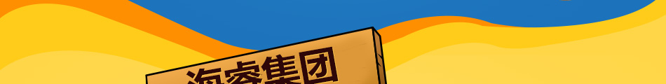 猫吃鱼小吃加盟价格
