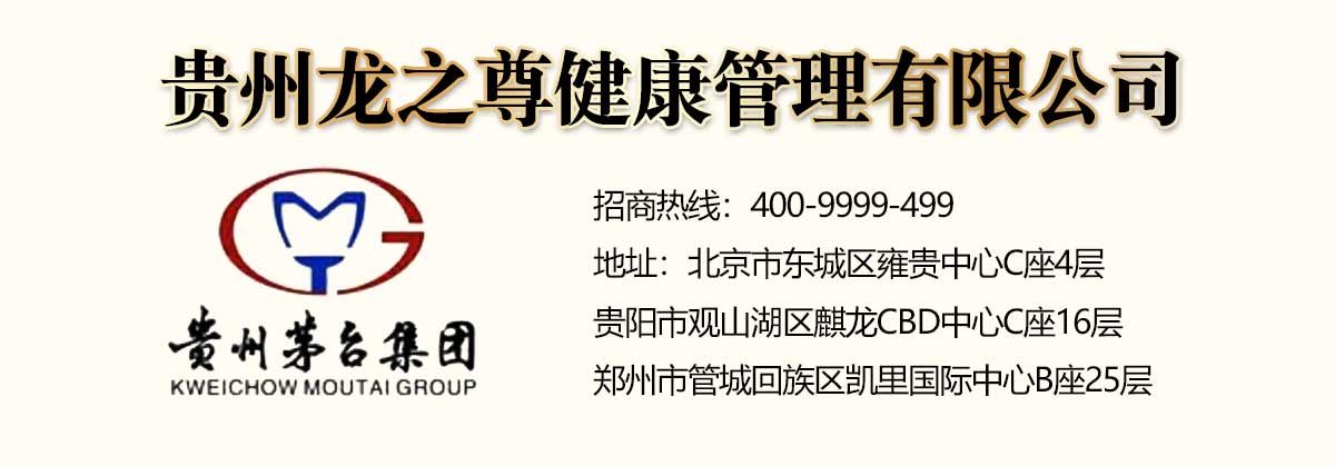 公司官网