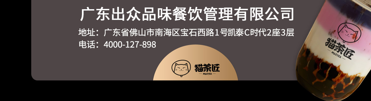 公司官网