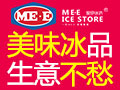 MEE冰淇淋