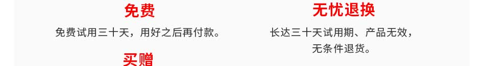 厨先生垃圾处理器加盟整店输出