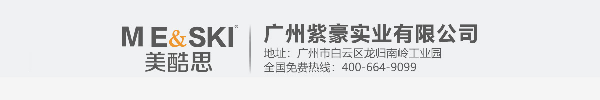 公司官网