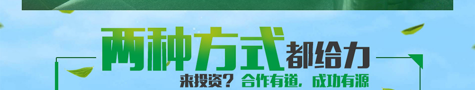 美利斯汽车用品加盟汽车用品优质品牌