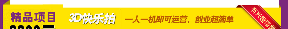 中技合创产业园可以满足全面的装饰需求