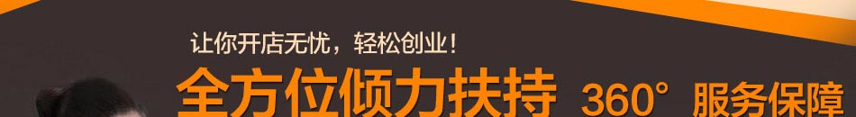 美米空间云3D彩装膜加盟风靡世界高品质尖端建材