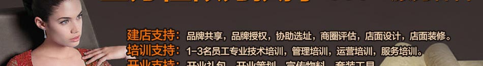 美米空间云3D彩装膜加盟家居彩装膜 3D背景墙