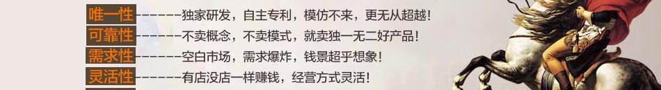 美米空间云3D彩装膜加盟全球著名彩装膜品牌中国领先的专业彩装膜企业