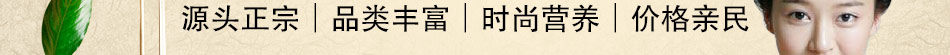 美石记正宗韩式料理加盟美石记韩式餐饮加盟店