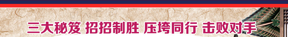 美石记正宗韩式料理加盟韩式石锅拌饭的做法