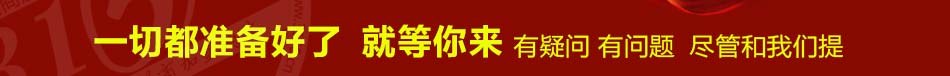 美味佳餐饮技术培训加盟总部扶持