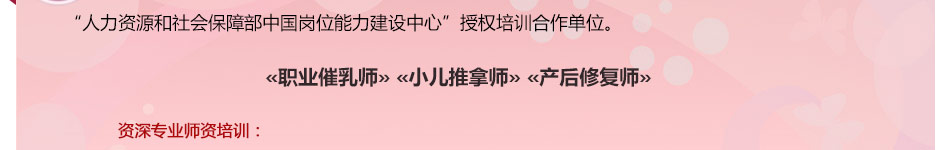 美熊妈母婴服务站加盟满足不同消费需求