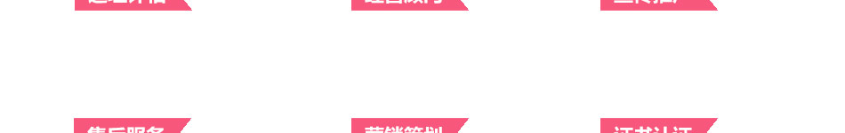 美熊妈母婴服务站加盟全年无淡季之分
