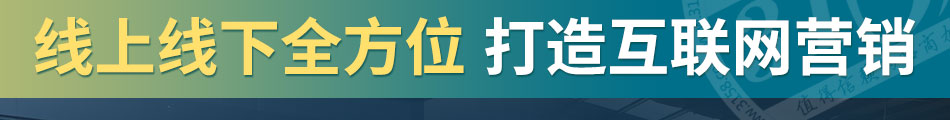 棉魔坊家纺定制加盟联系电话