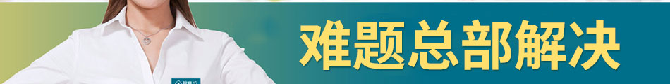 棉魔坊家纺定制加盟市场前景广