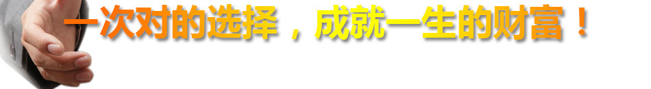 面千汤面特色面馆加盟满足不同口味需求