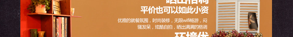 面时光面食加盟面食加盟连锁
