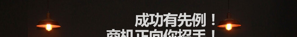面时光面食加盟5平米小店2个人搞定
